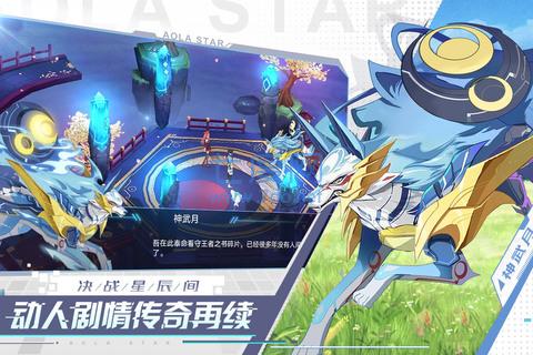 奥拉星h5 v1.0.141