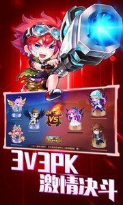 TNT弹弹特工队截图2