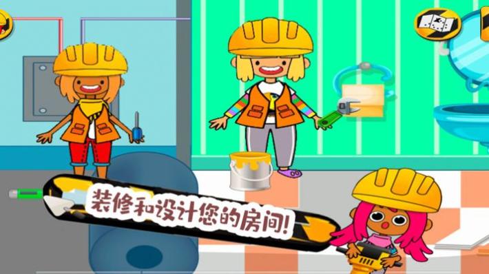 朵拉城堡挖掘机.jpg