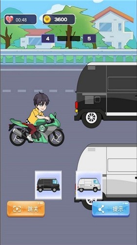 小姐姐快跑红包版截图1