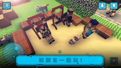方块沙盒建造中文版  v189.1.0.3018