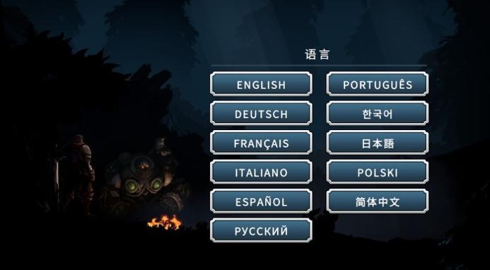 战神夜袭 手机版截图2