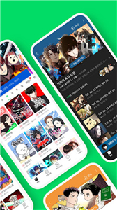 webtoon韩版