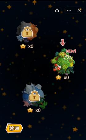 粘土世界模拟器 2021-09-07 15:46