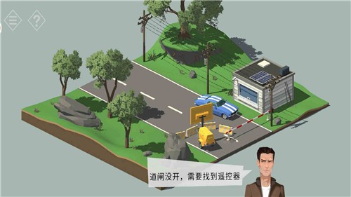 不朽的谜题截图0