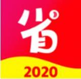 好省好货