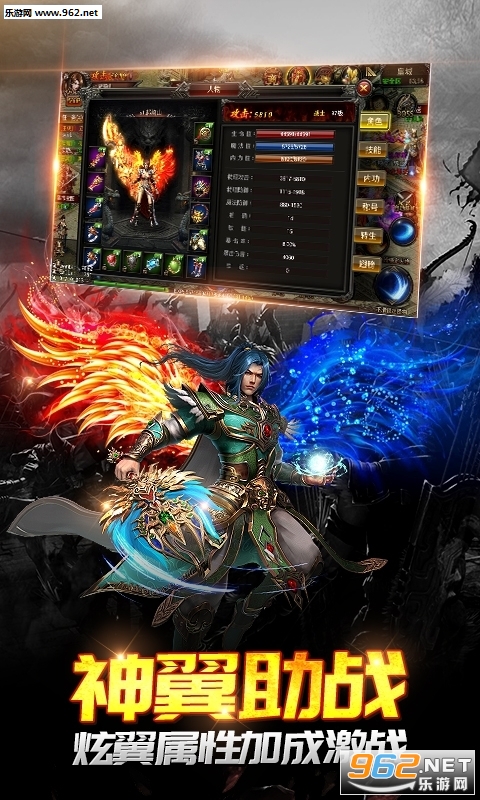 明月传奇手游官方版 v1.0.0