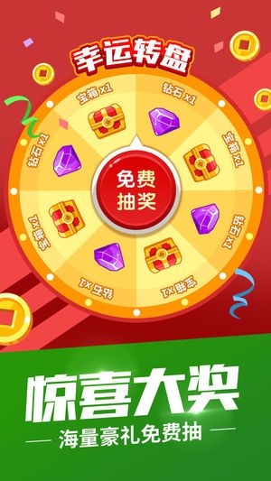 我不想当皇帝