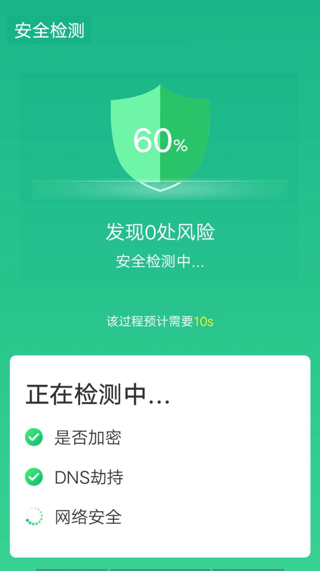 1642557928139938.jpg