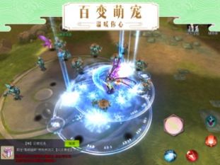 菲狐倚天情缘决战九界手游安卓官方版  v5.2.4