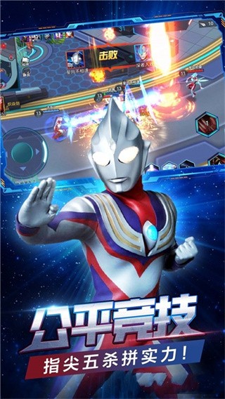 峡谷英雄  v1.0.0