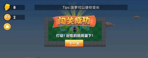 疯狂挖洞游戏