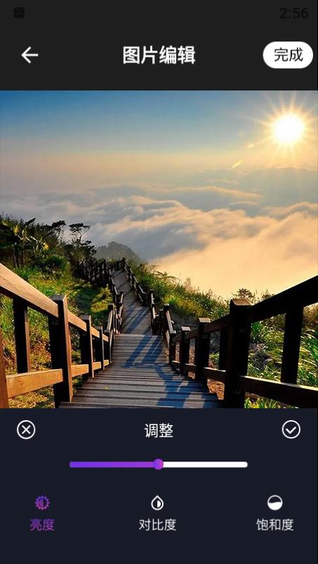 哆啦咪图片处理.jpg