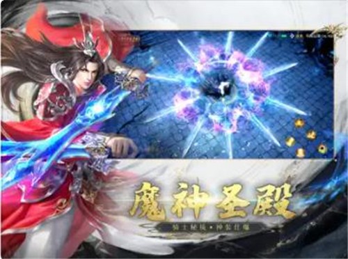 神印皇座正版  V 2.8.0