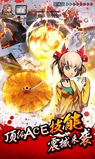 祭亡灵杀手 v3.5.5