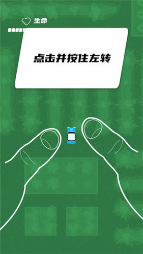 疾速赛车红包版