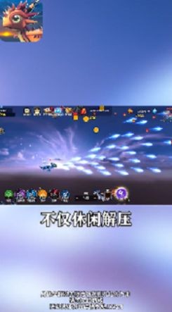 曲直追击  v1.5.10