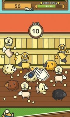 小小牧场主游戏官方红包版  v3.5.3