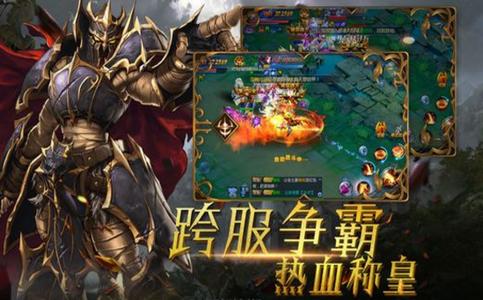 大冒险时代 2020-03-18 09:53