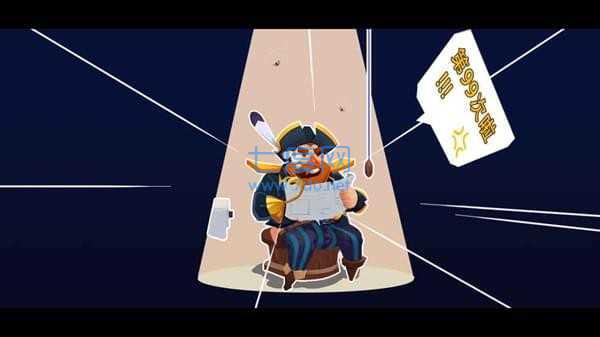 海盗船大作战破解版截图0