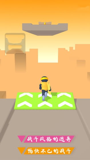 勇士攻击 2024-06-25 15:08