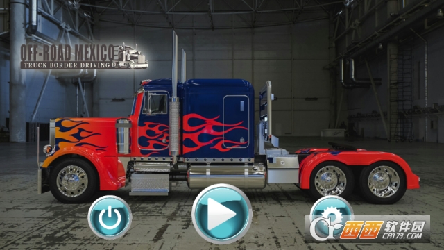 卡车遨游墨西哥app v1.0安卓版