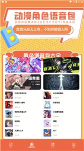 比熊漫画纯净版