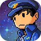 像素星舰