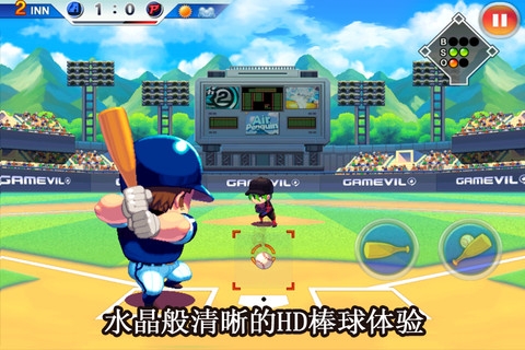 超级棒球明星 Baseball Superstars 2012 v3.1.5