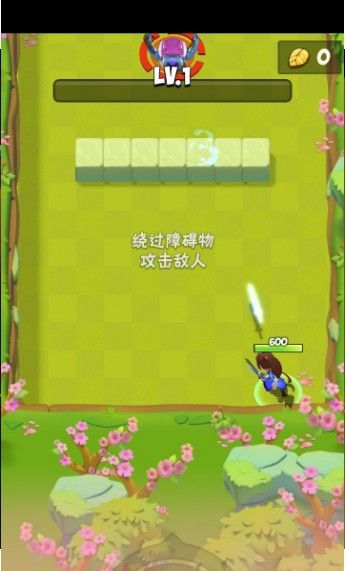 抖音是男人就闯100关小游戏最新版下载 截图0