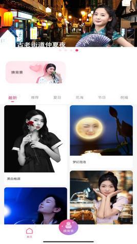 俏图宝.jpg