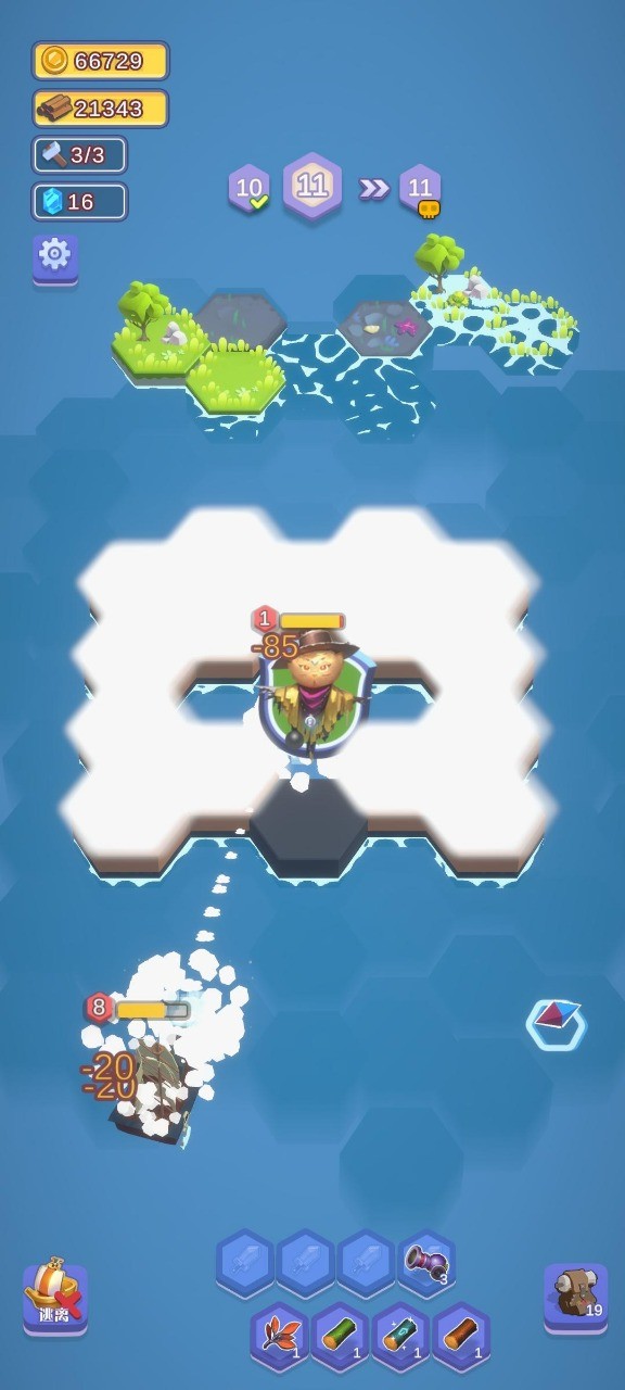 航海物语 2023-04-11 17:51