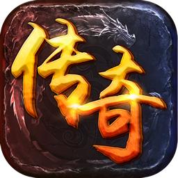 紫金传奇风流霸业