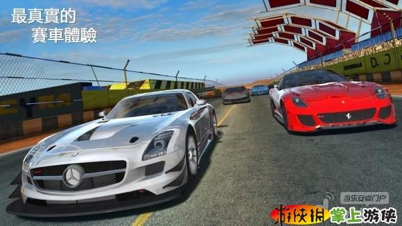 GT赛车2：实车体验 免验证版(含数据包) GT Racing 2: The Real Car Exp v1.2.0 v3.1.5