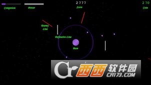太空守护者