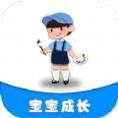 婴儿食谱大全