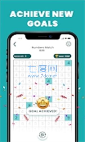 匹配数字益智游戏截图1