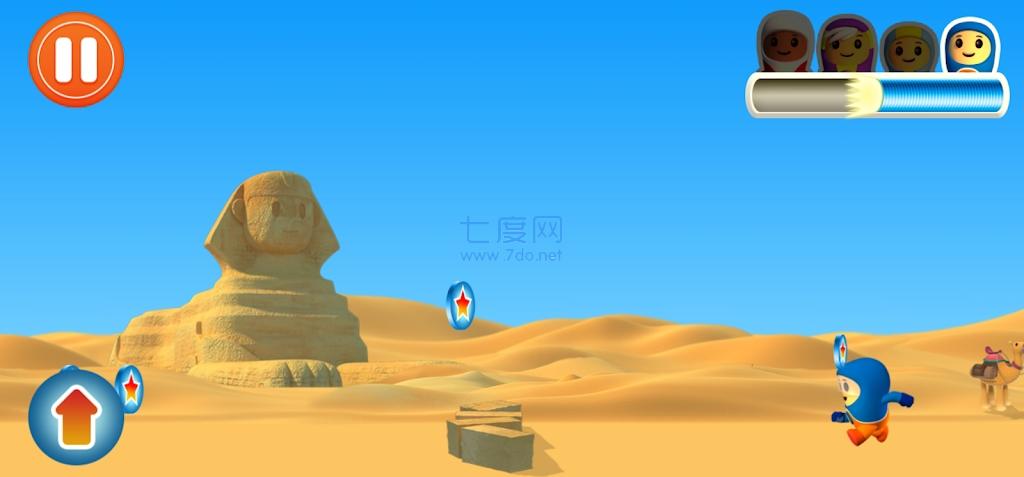 跟着Getters一起走向全球Go globalwithGettersGame截图0