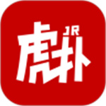 虎扑APP最新版