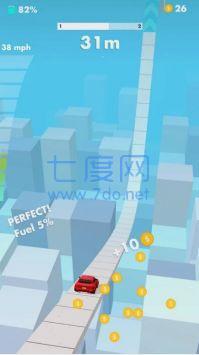 点触冲刺截图2