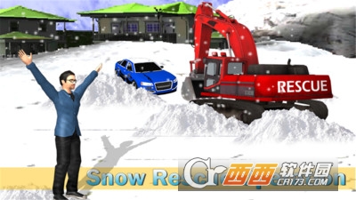 雪救援挖掘机 v1.4