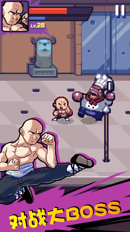 代号格斗 2019-12-30 10:34