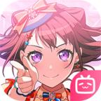 梦想协奏曲少女乐团bilibili版