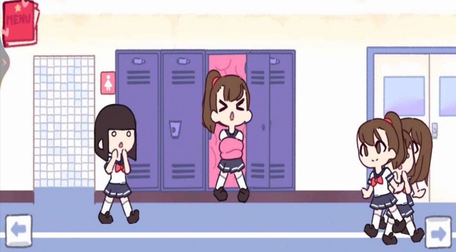 找你萌妹截图2