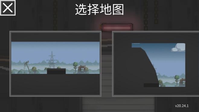 甜瓜游乐场17.0汉化版