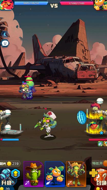 僵嘟荚嘟游戏免广告下载  v3.4.1