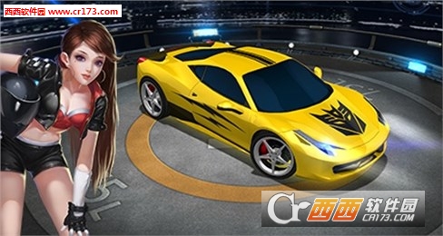 全民漂移3D无限金币钻石内购修改版 v1.0.0 安卓版