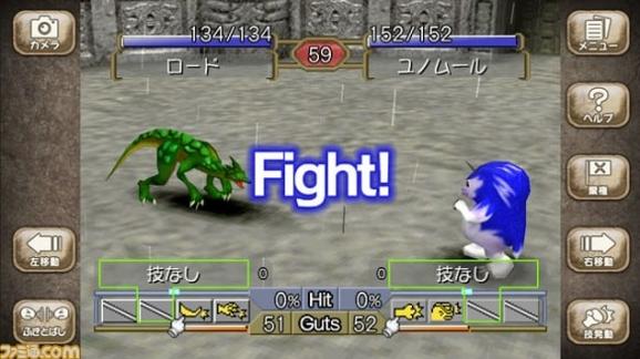 怪物农场2 中文版 v3.0.5