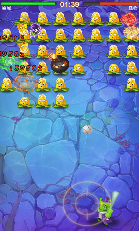 gglm.apk.jpg