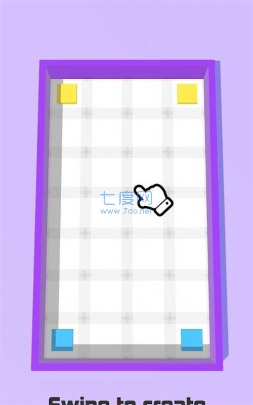 画线占地盘(Borders)